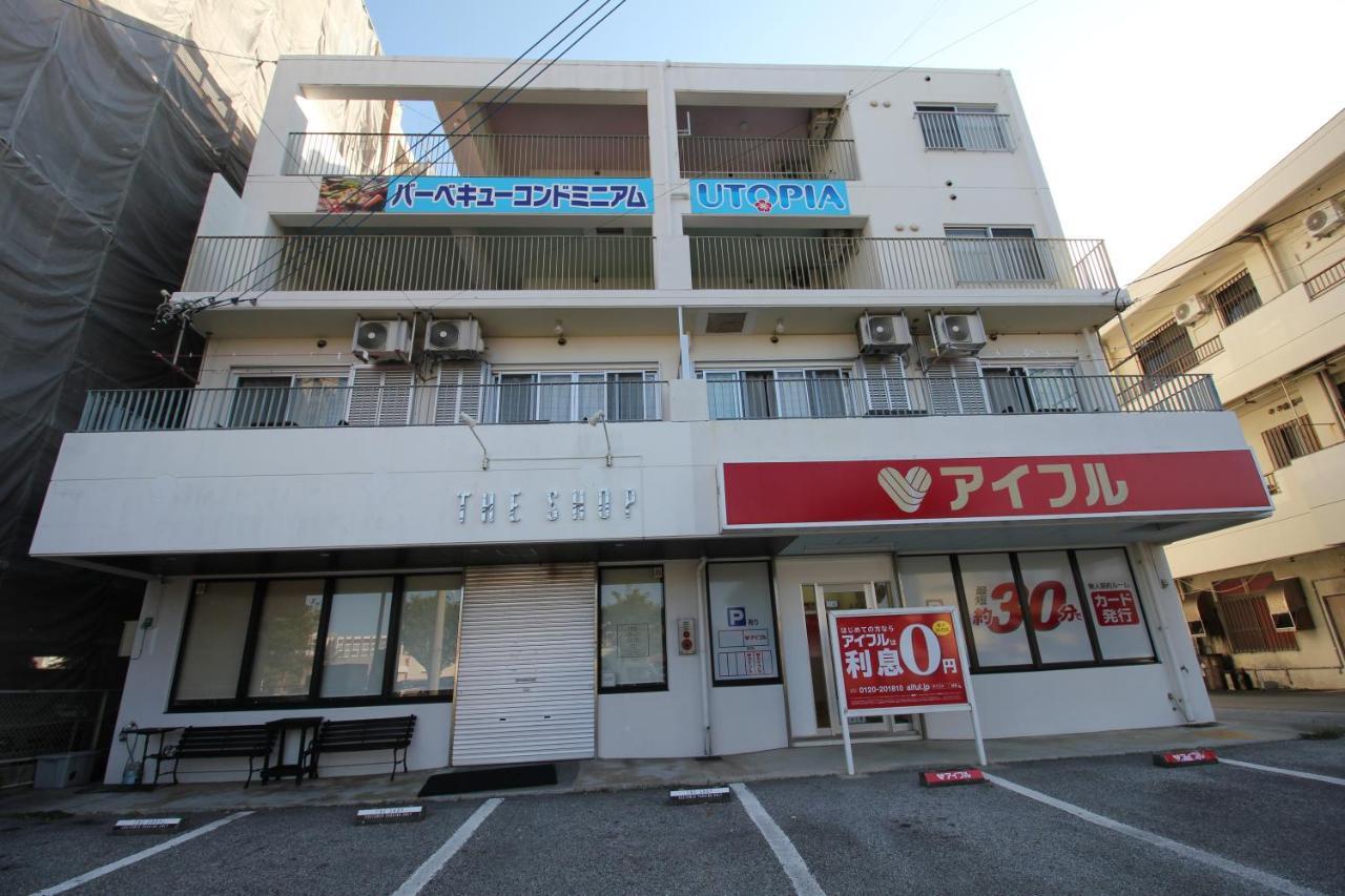 Utopia Mihama Chatan Eksteriør billede
